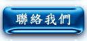 information